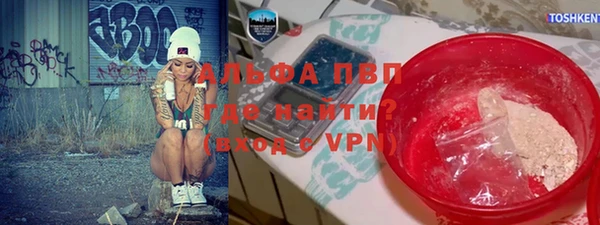 a pvp Богородицк